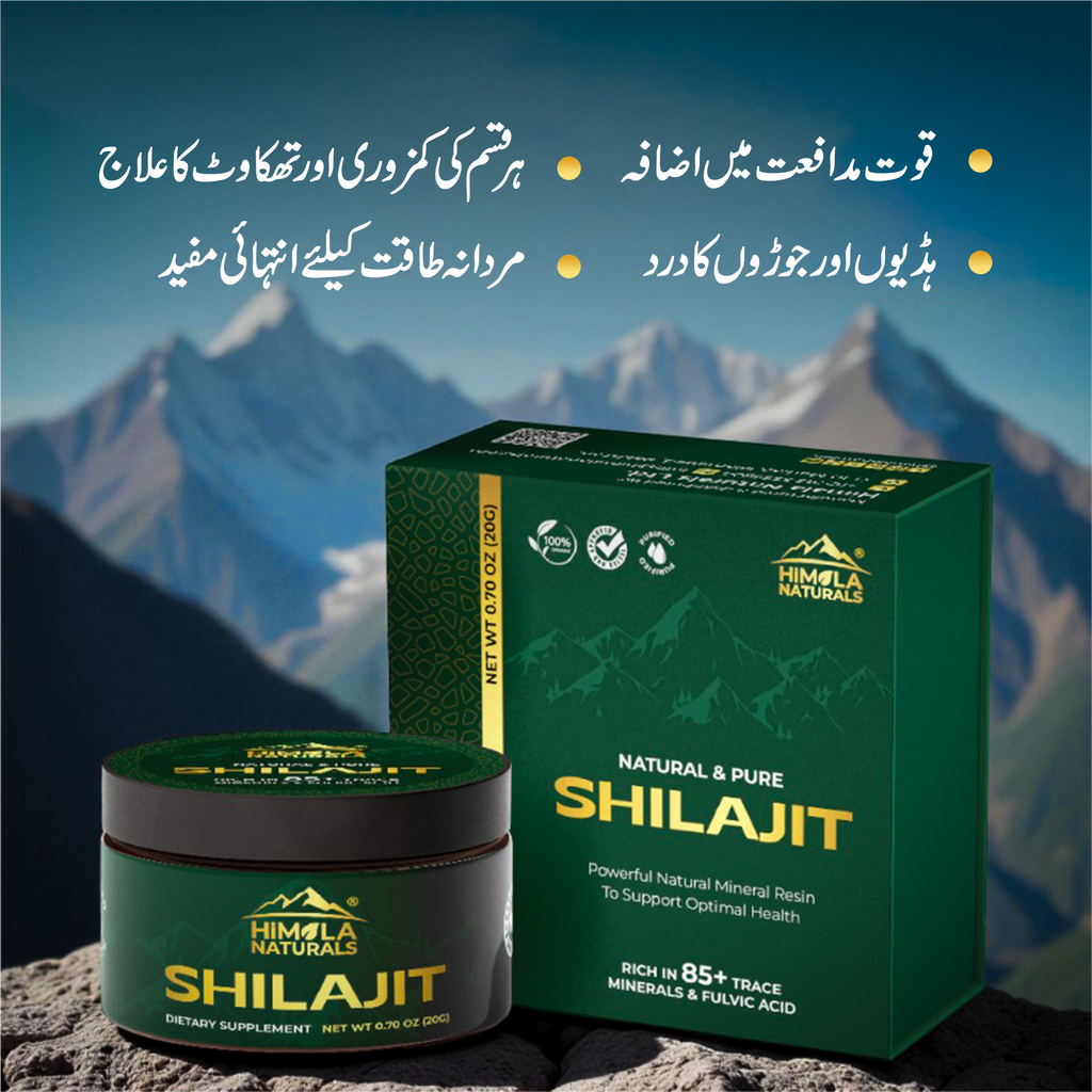 Premium Shilajit — Pure Himalayan Resin (20g / 30g) | Himala Naturals